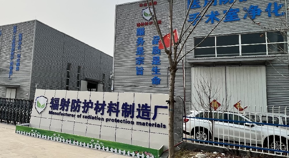 硫酸钡板厂家